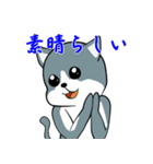 静かな灰色猫（個別スタンプ：5）