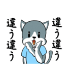 静かな灰色猫（個別スタンプ：10）