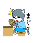 静かな灰色猫（個別スタンプ：11）