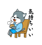 静かな灰色猫（個別スタンプ：12）