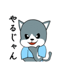 静かな灰色猫（個別スタンプ：14）