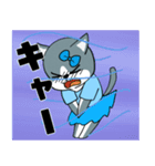 静かな灰色猫（個別スタンプ：16）