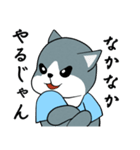静かな灰色猫（個別スタンプ：20）