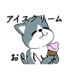 静かな灰色猫（個別スタンプ：22）