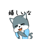 静かな灰色猫（個別スタンプ：24）