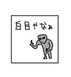 宇宙〇麻笹雀（個別スタンプ：7）