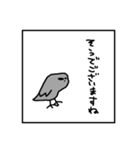 宇宙〇麻笹雀（個別スタンプ：16）