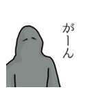 波紋のHe2（個別スタンプ：7）