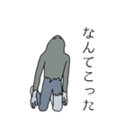 波紋のHe2（個別スタンプ：8）