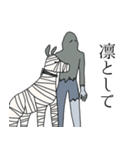 波紋のHe2（個別スタンプ：18）