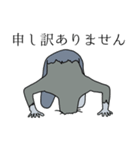 波紋のHe2（個別スタンプ：19）