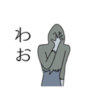 波紋のHe2（個別スタンプ：28）