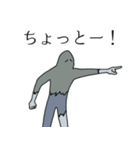 波紋のHe2（個別スタンプ：32）