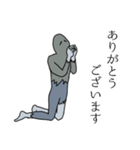 波紋のHe2（個別スタンプ：33）
