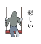 波紋のHe2（個別スタンプ：39）