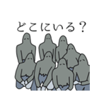 波紋のHe2（個別スタンプ：40）