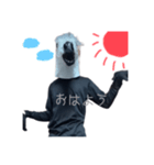 わき汗界隈（個別スタンプ：1）