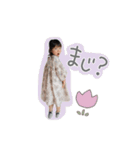 なーたんꕤ‪（個別スタンプ：6）