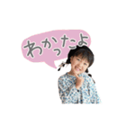 なーたんꕤ‪（個別スタンプ：9）