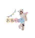 なーたんꕤ‪（個別スタンプ：14）