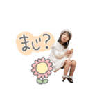 なーたんꕤ‪（個別スタンプ：16）