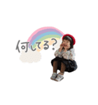 なーたんꕤ‪（個別スタンプ：17）