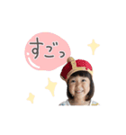 なーたんꕤ‪（個別スタンプ：22）