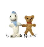フィバナッチとリンカーン（個別スタンプ：5）
