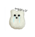 フィバナッチとリンカーン（個別スタンプ：6）
