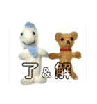 フィバナッチとリンカーン（個別スタンプ：12）