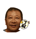 まーこ姫（個別スタンプ：1）