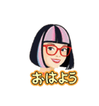 まーこ姫（個別スタンプ：2）