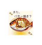 まーこ姫（個別スタンプ：4）