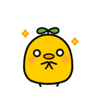 毎日使える！ぴぴたまスタンプ第二弾！（個別スタンプ：3）