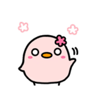 毎日使える！ぴぴたまスタンプ第二弾！（個別スタンプ：7）