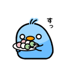 毎日使える！ぴぴたまスタンプ第二弾！（個別スタンプ：23）