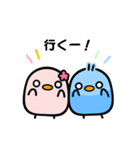 毎日使える！ぴぴたまスタンプ第二弾！（個別スタンプ：35）