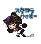 『呪縛少女バギラちゃん！』バギラ Vol.1（個別スタンプ：9）
