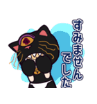『呪縛少女バギラちゃん！』バギラ Vol.1（個別スタンプ：11）