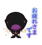 『呪縛少女バギラちゃん！』バギラ Vol.1（個別スタンプ：14）
