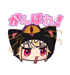 『呪縛少女バギラちゃん！』バギラ Vol.1（個別スタンプ：15）