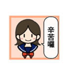 コナ音の女子高生スタンプ（繁体字）（個別スタンプ：3）