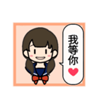 コナ音の女子高生スタンプ（繁体字）（個別スタンプ：4）