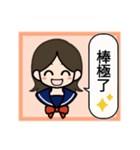 コナ音の女子高生スタンプ（繁体字）（個別スタンプ：7）