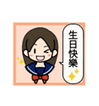 コナ音の女子高生スタンプ（繁体字）（個別スタンプ：8）