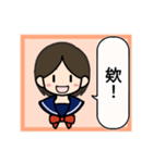 コナ音の女子高生スタンプ（繁体字）（個別スタンプ：10）