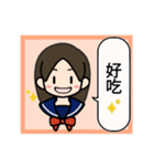 コナ音の女子高生スタンプ（繁体字）（個別スタンプ：15）