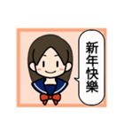コナ音の女子高生スタンプ（繁体字）（個別スタンプ：23）