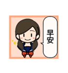 コナ音の女子高生スタンプ（繁体字）（個別スタンプ：28）