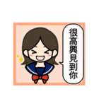 コナ音の女子高生スタンプ（繁体字）（個別スタンプ：34）